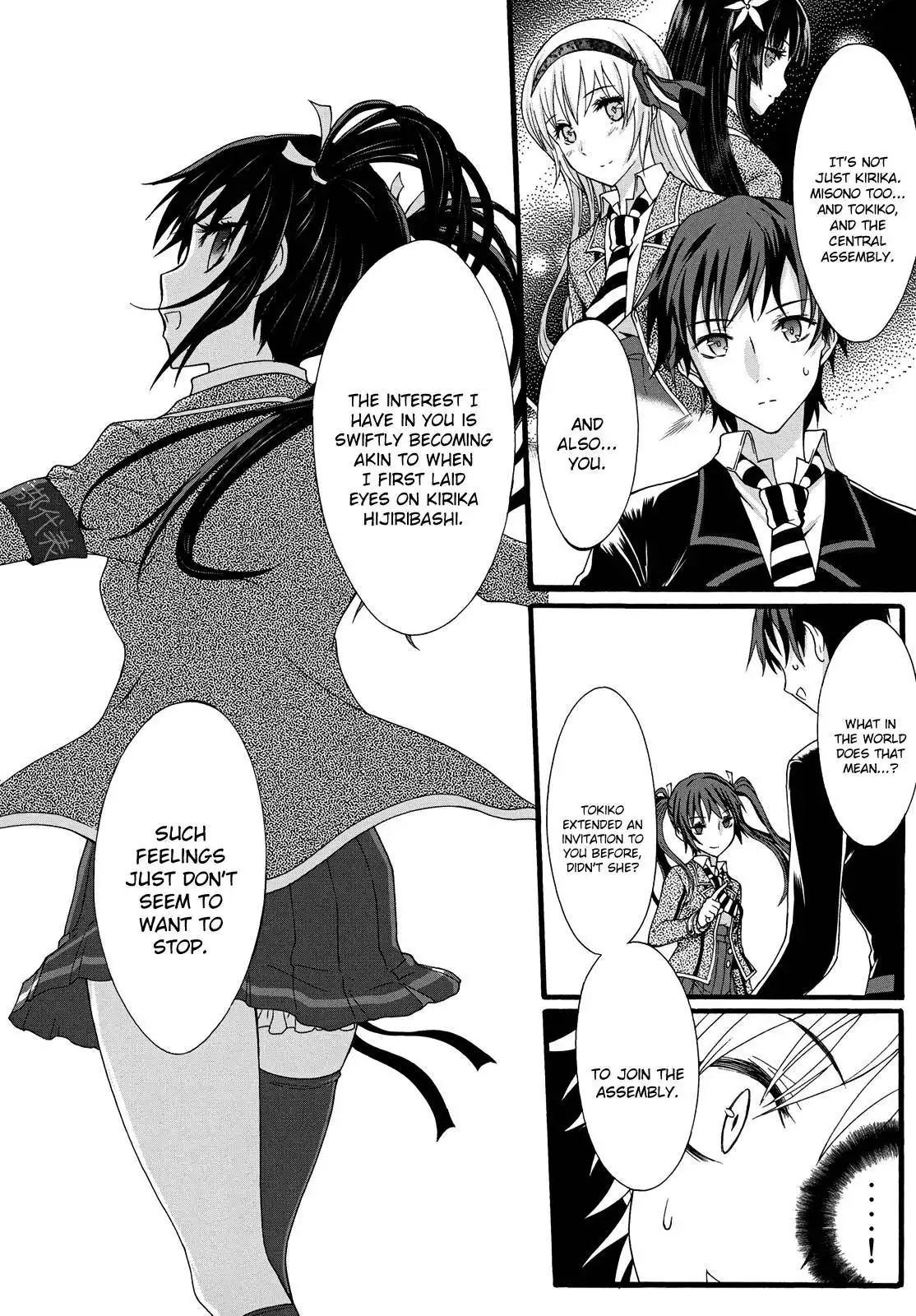 Seitokai Tantei Kirika Chapter 10 18